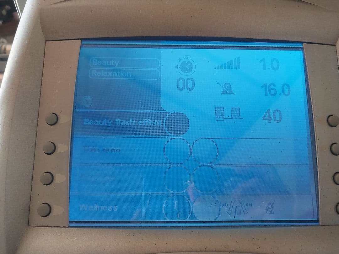 エンダモロジー 業務用