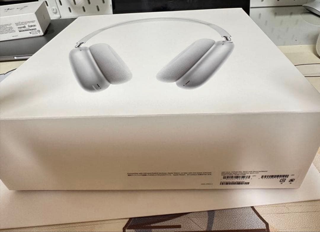 AirPods Pro Max（第1世代・シルバー）