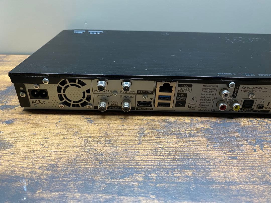 キ*コ様 Panasonic 定価94,800円 DMR-BRZ200 DIGA