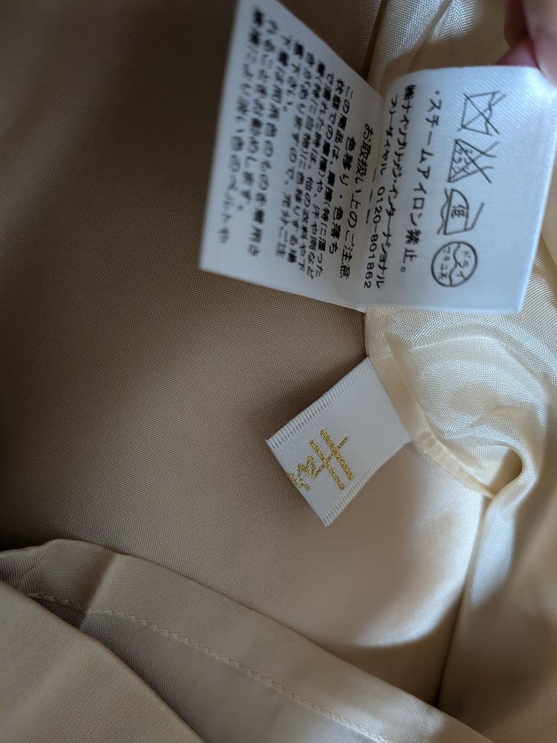 ハロッズ　Harrods ワンピース　リボン　3