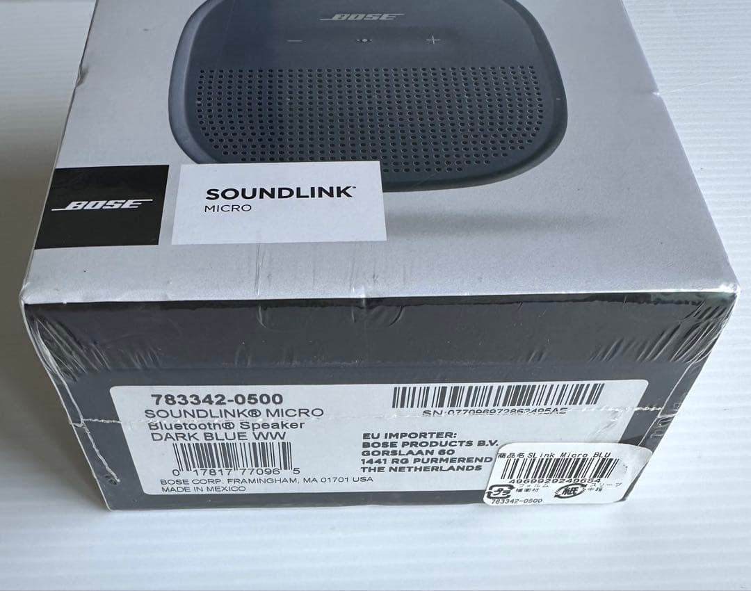 BOSE sound Link Micro ポーダブルワイヤレススピーカー