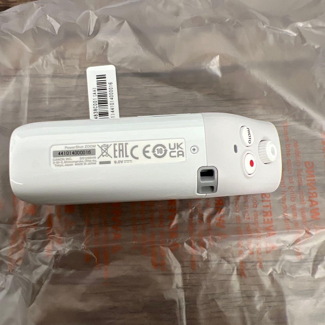 262013 Canon コンパクトデジタルカメラ PowerShot ZOOM
