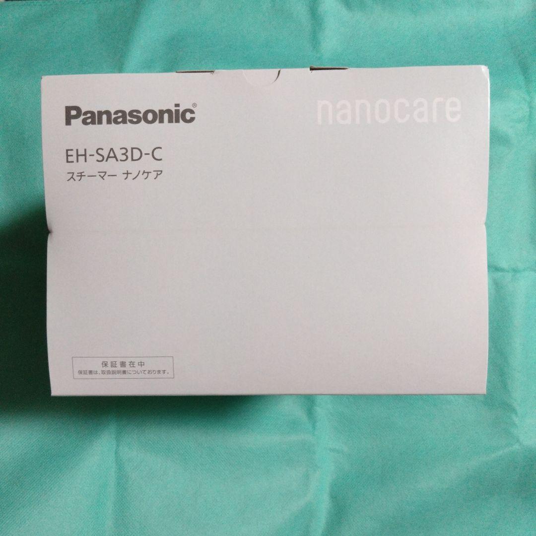 PanasonicスチーマーナノケアEH-SA3D-C 新品未使用。