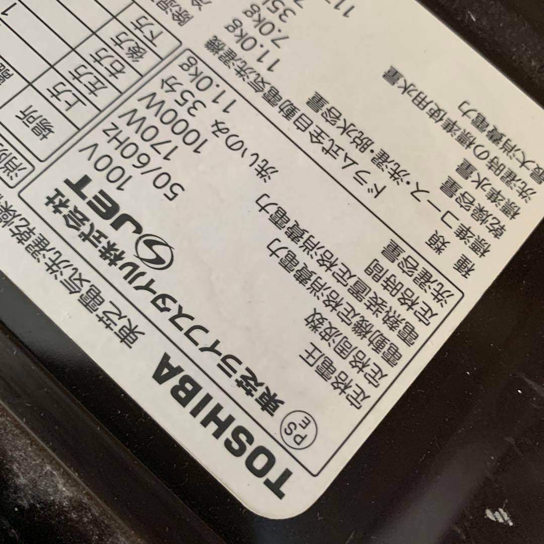 東芝　ドラム洗濯機　TW-117X6L 2018年式