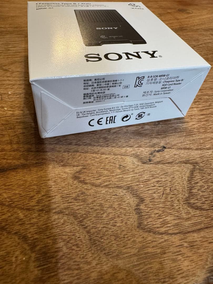 SONY MRW-G1 CFexpress Type B/XQDカードリーダー