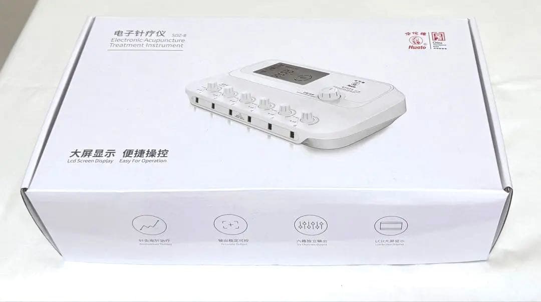 新品未使用品 パルス EMS 通電機 低周波 鍼灸 美容鍼