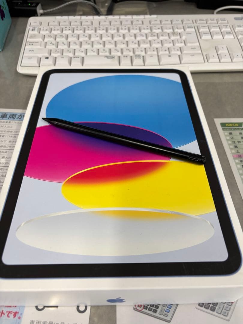 iPad10世代256GB AppleCare2026/5