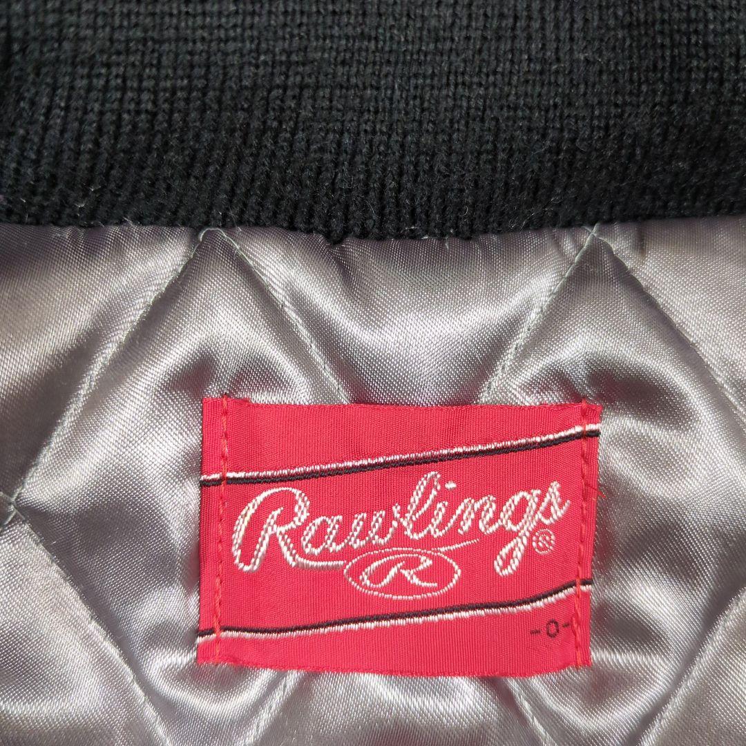 Rawlings Tigers ジャケット 黒