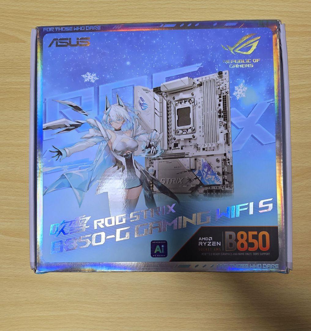 ROG STRIX B850-G GAMING WIFI S 吹雪