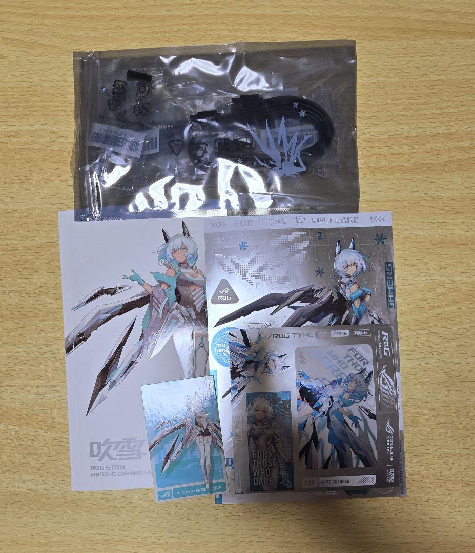 ROG STRIX B850-G GAMING WIFI S 吹雪