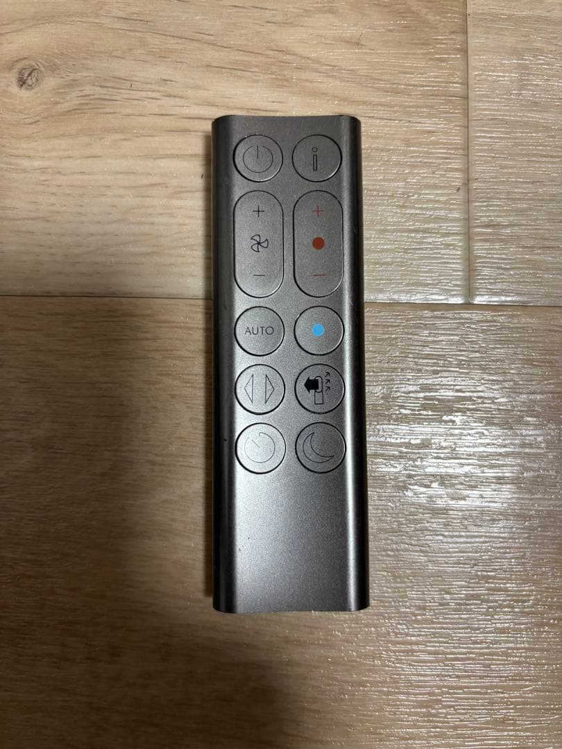 Dyson Pure Hot + Cool HP04BNN ブラック/ニッケル