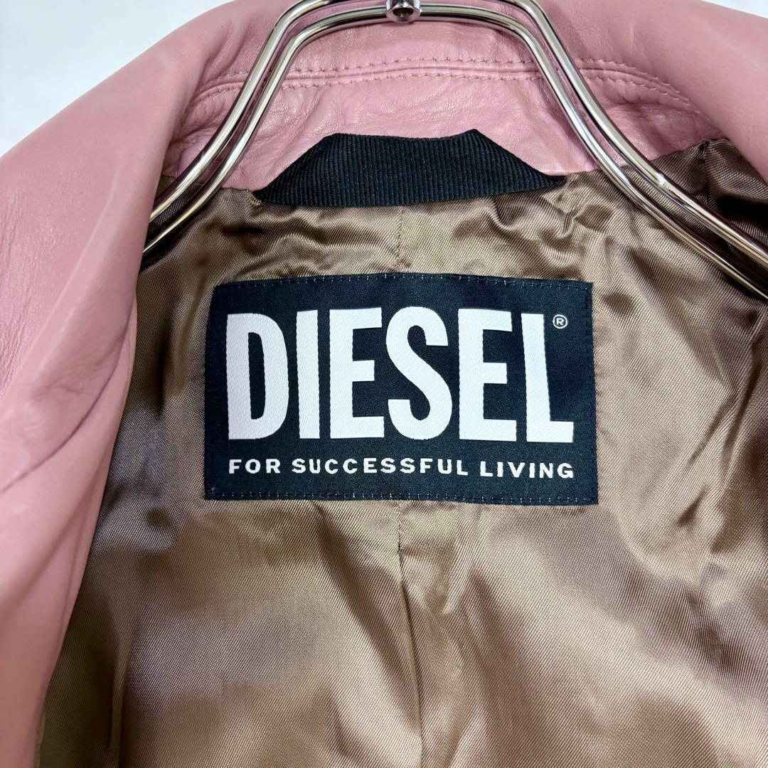 DIESEL ライダースジャケット レディース 本革 ラムレザー ピンク S