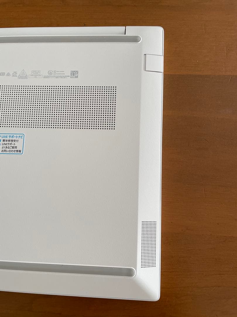 【値下げです❗️】HP Pavilion Aero 13 ホワイト