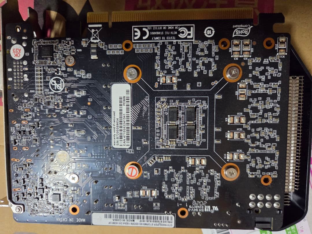 CPU Intel Core i7-7700K + IntelCorei5 10400f