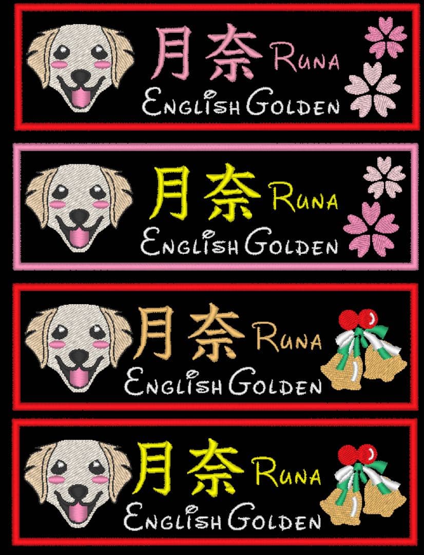 専用ページ★