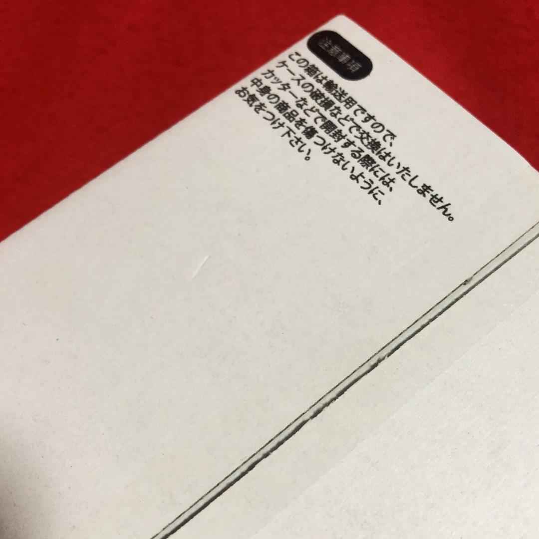 ももいろクローバーZ日めくりカレンダー令和8年2026年午年【未使用未開封品】