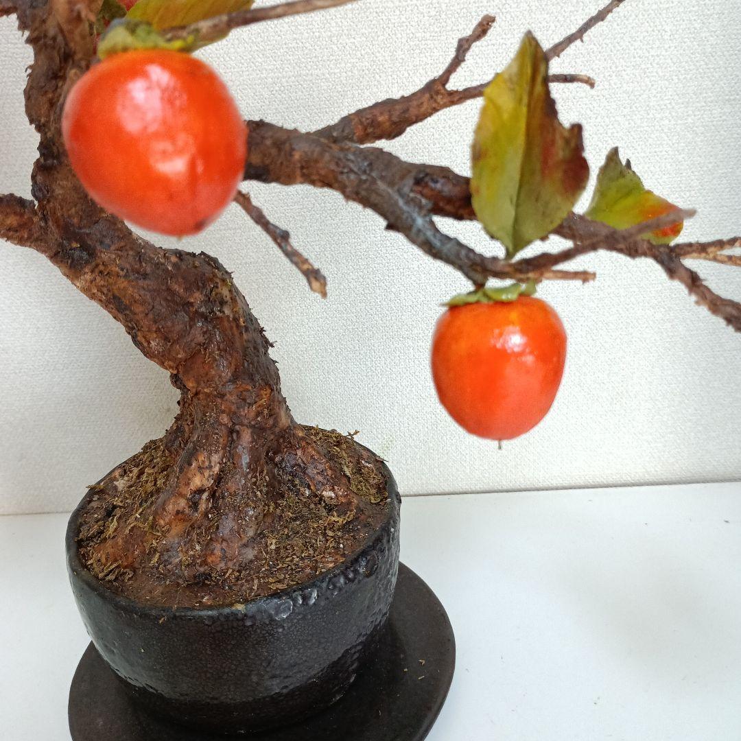専用　柿の木の盆栽 　　樹脂粘土