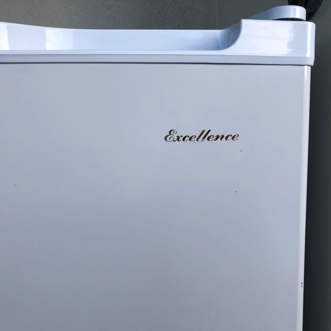 三ツ星貿易　2020年製 電気冷凍機 MB-92A