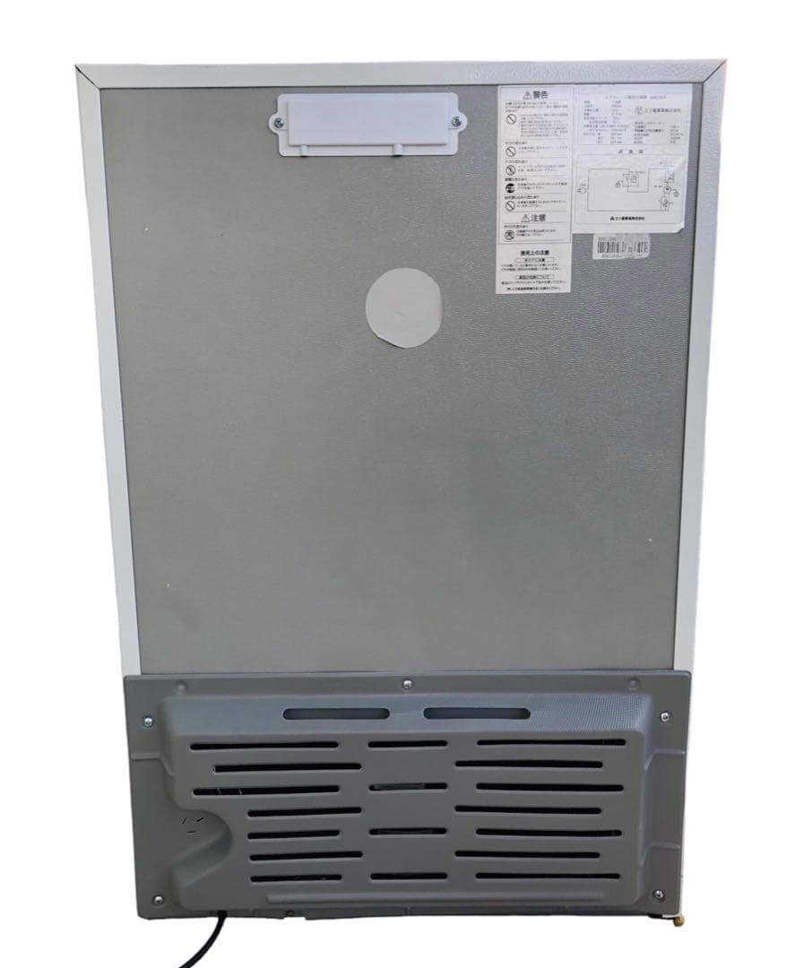 三ツ星貿易　2020年製 電気冷凍機 MB-92A