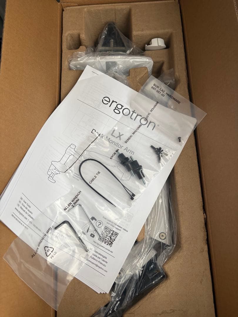 美品☆ エルゴトロン LX デスクマウント モニターアーム ホワイト