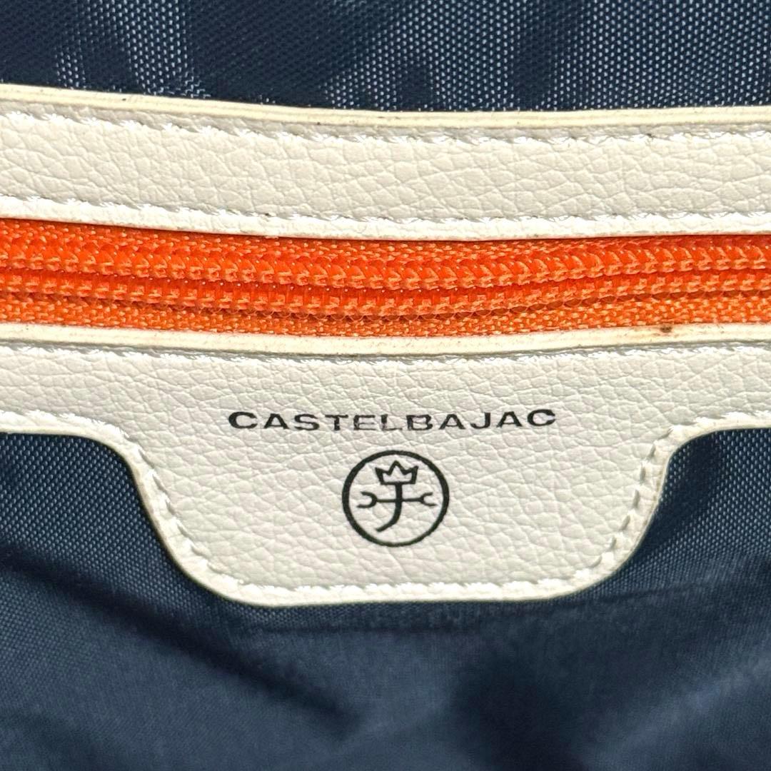 taishou3655様✨CASTELBAJAC カステルバジャック バッグ 黒