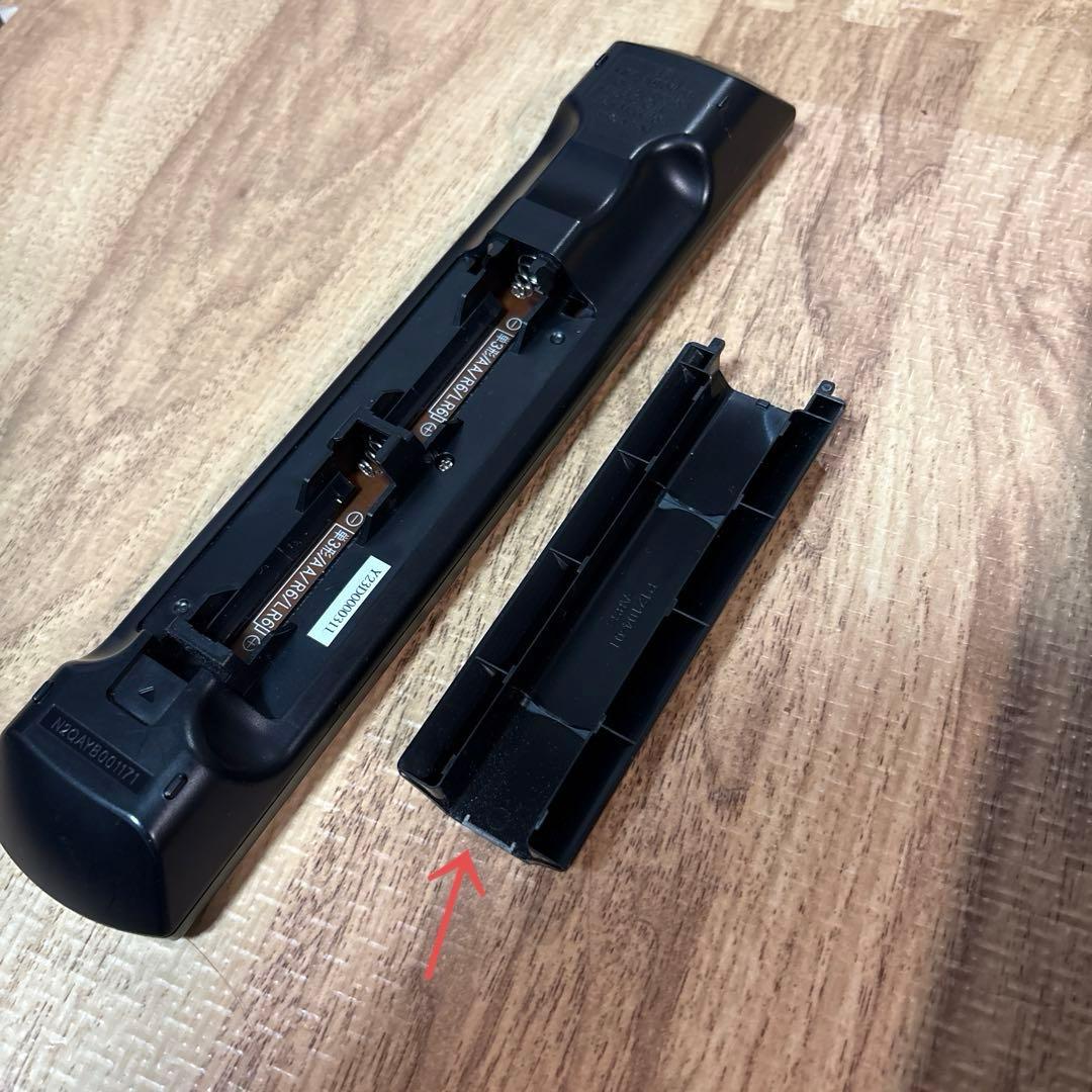 ブルーレイレコーダー　Panasonic DMR-BW1050