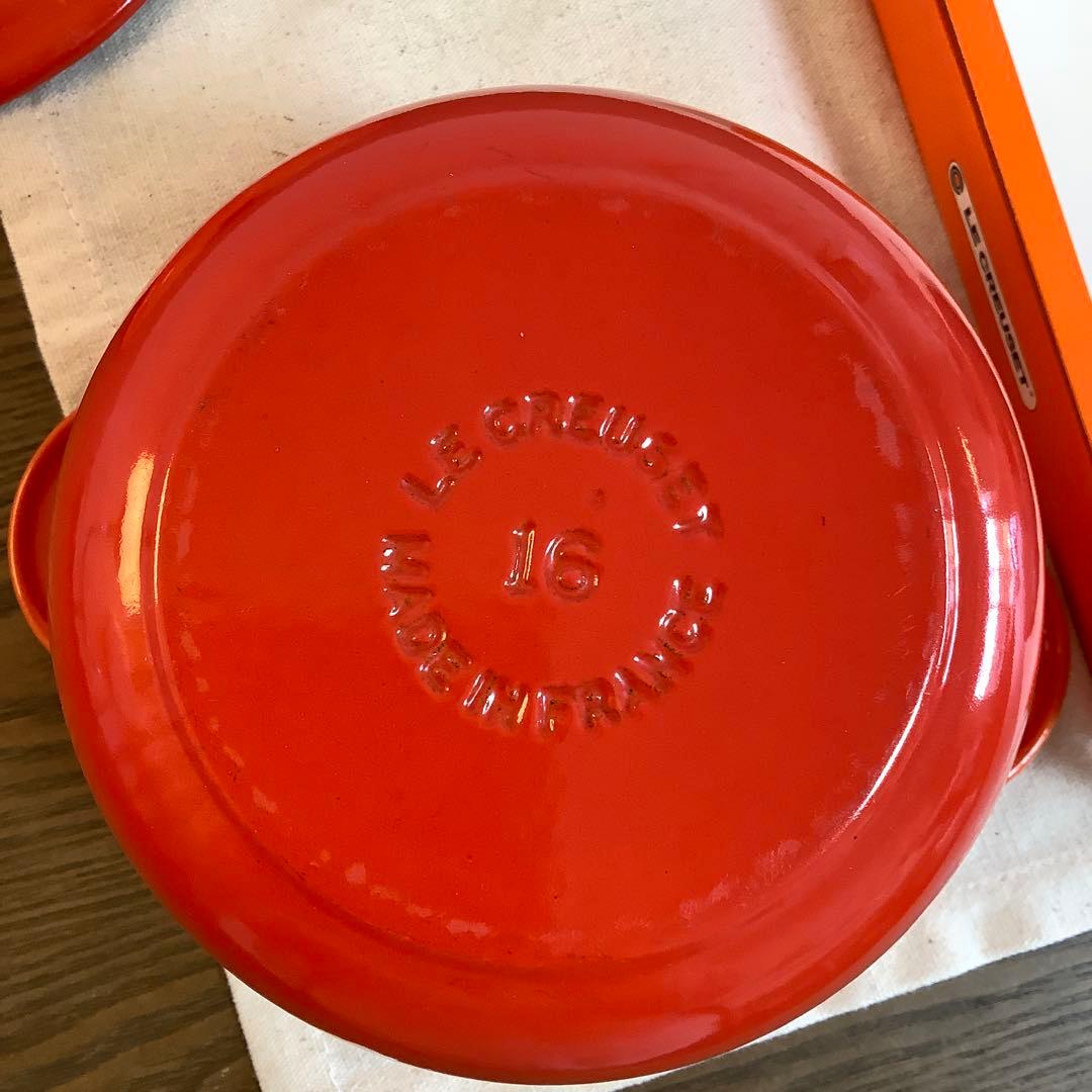 【美品】ルクルーゼ　ココットエブリィ18cm (インナーリッド付き)