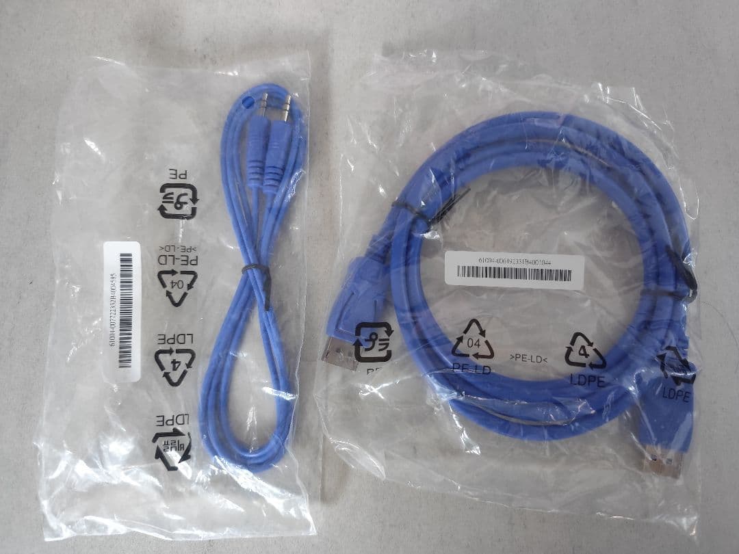 美品　GigaCrysta モニター 本体　165