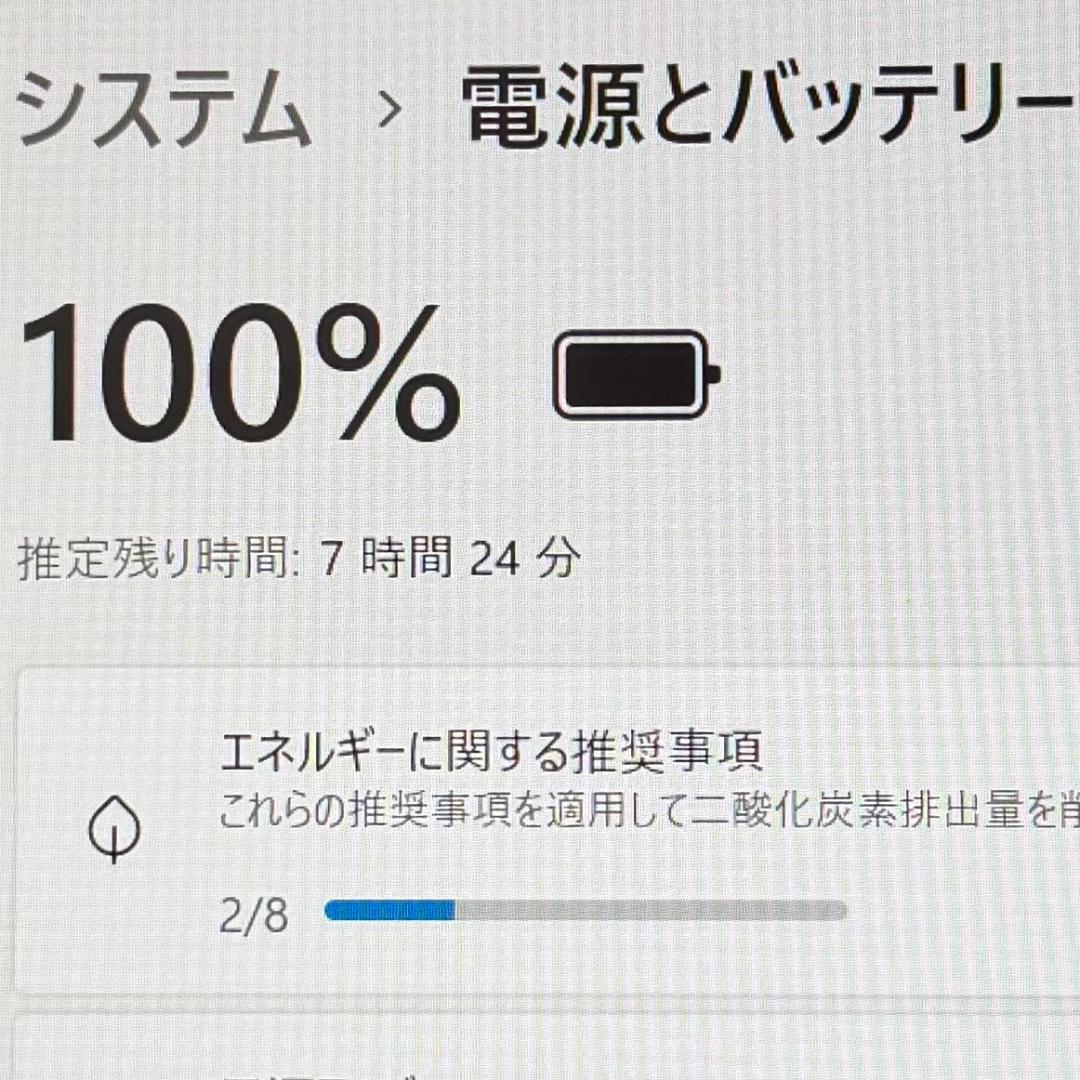 Windowsノート本体 ThinkPad L13 Gen 2 i7-1165G7/16GB/512GB