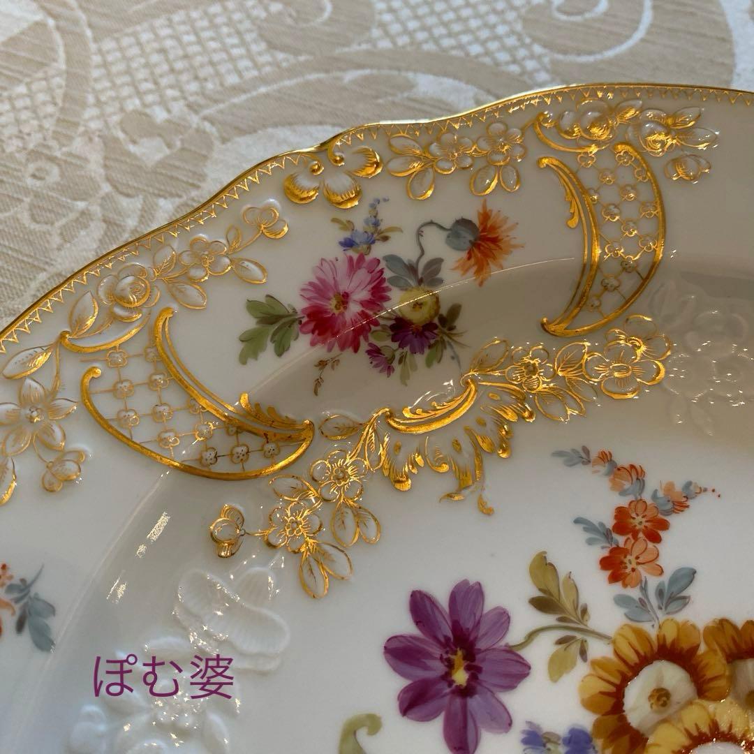 【古マイセン】金彩 花絵皿「ノイマルセイユ／フラワーブーケと昆虫」2枚
