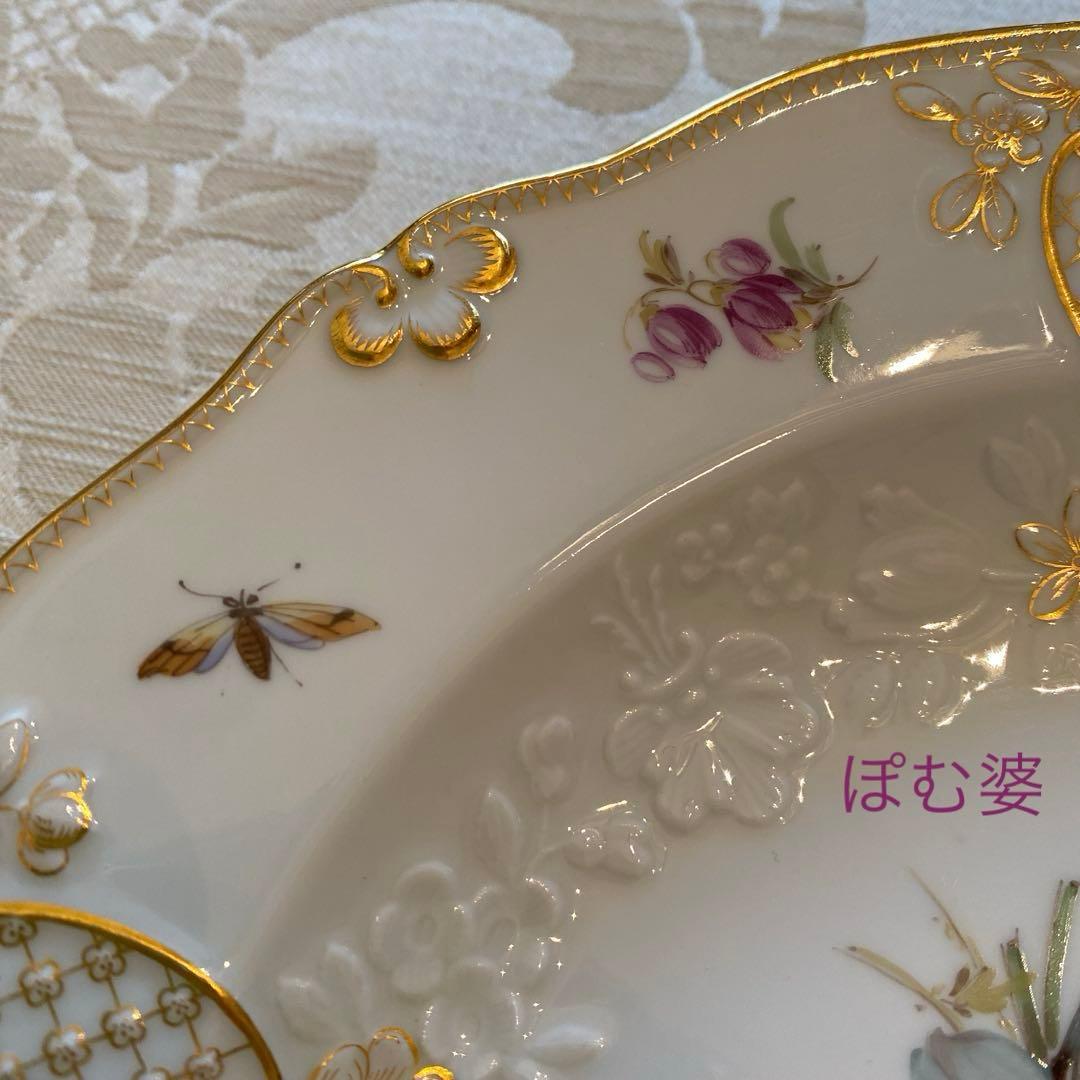 【古マイセン】金彩 花絵皿「ノイマルセイユ／フラワーブーケと昆虫」2枚