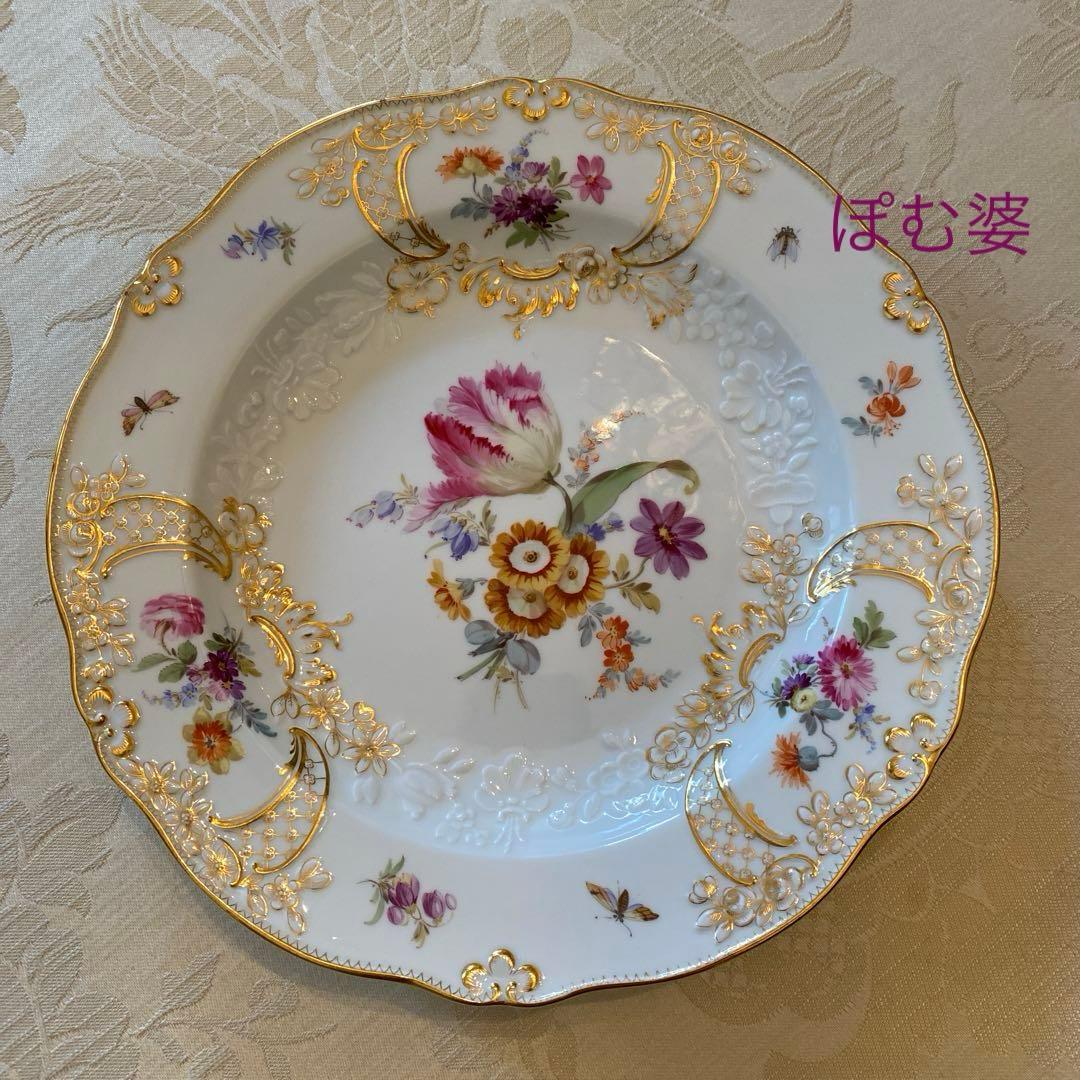 【古マイセン】金彩 花絵皿「ノイマルセイユ／フラワーブーケと昆虫」2枚