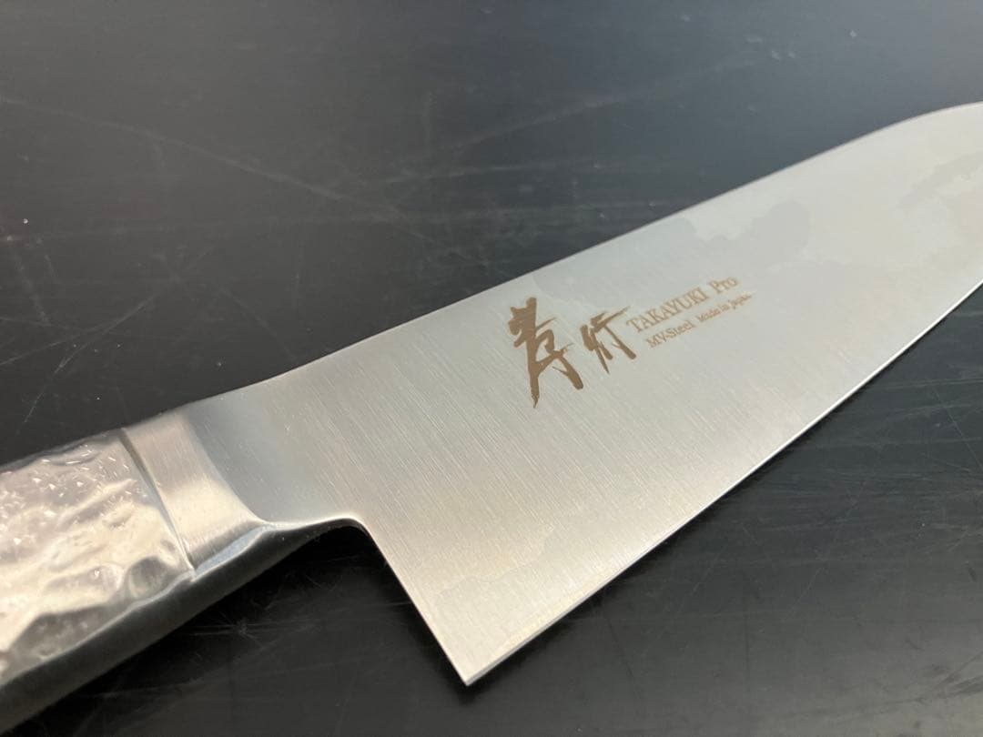 堺孝行　イノックス　プロ 牛刀 180mm