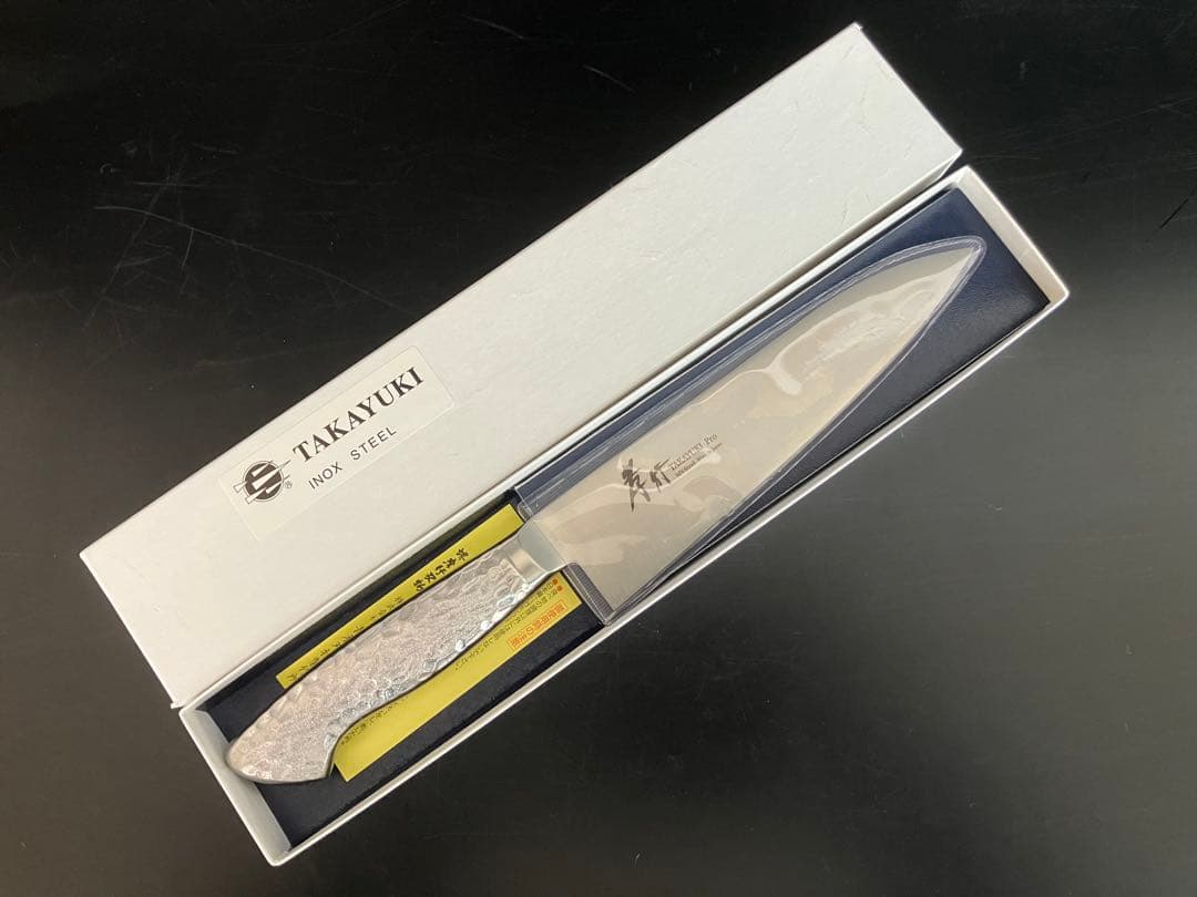 堺孝行　イノックス　プロ 牛刀 180mm