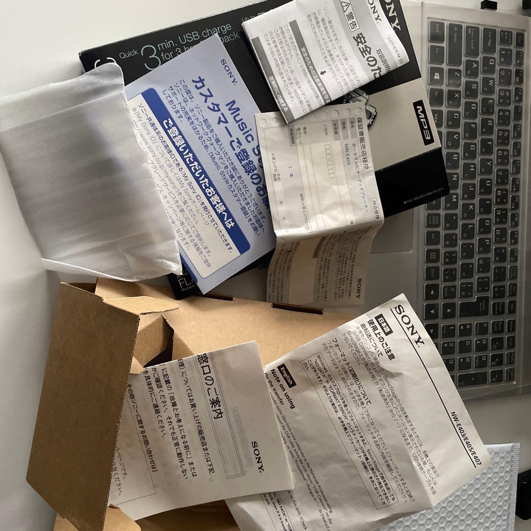 SONYウォークマンNW-E405香水瓶