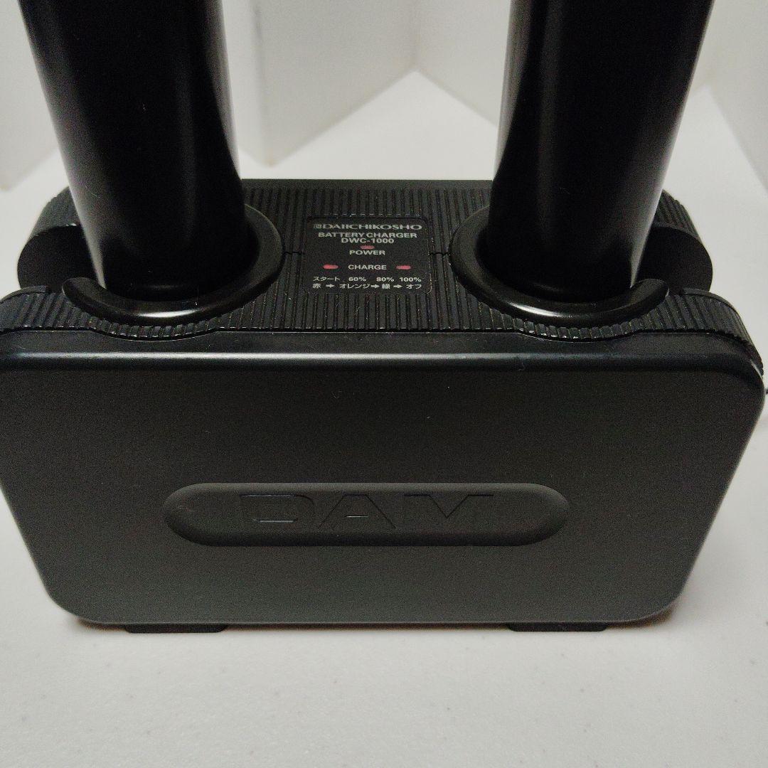 DAM DWR-1000 第一興商 カラオケ ワイヤレスマイクシステム セット