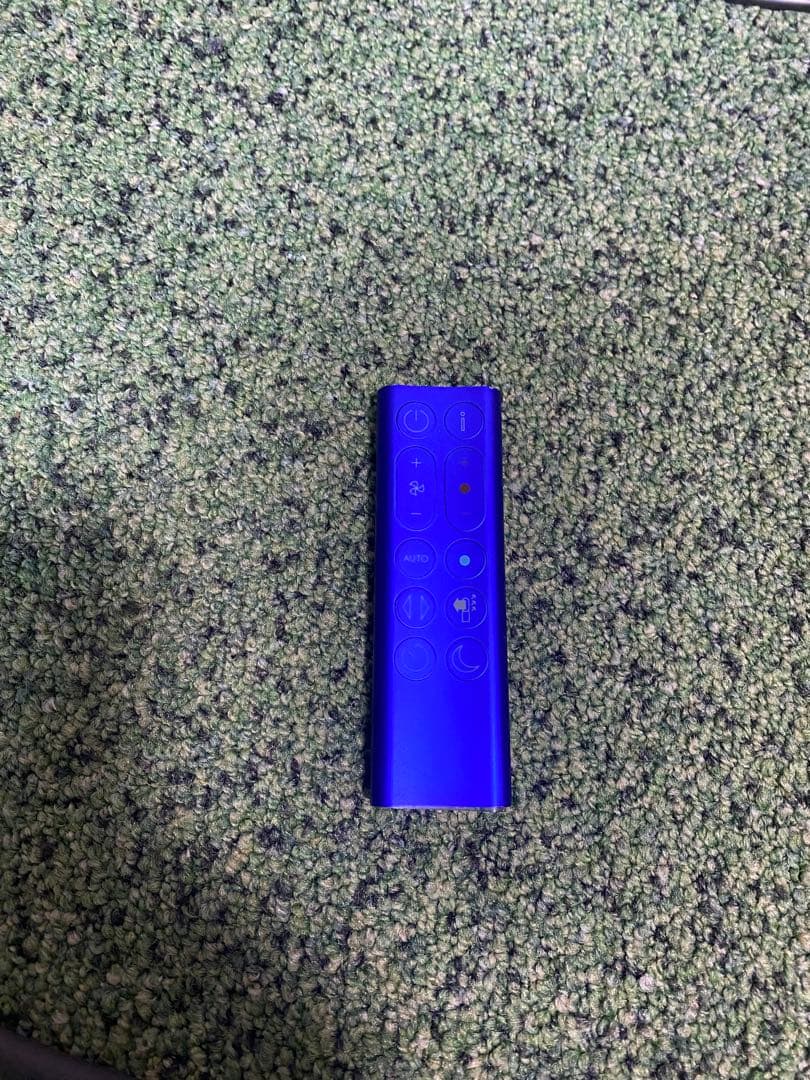Dyson Pure Hot+Cool HP04空気清浄ファンヒーター ダイソン