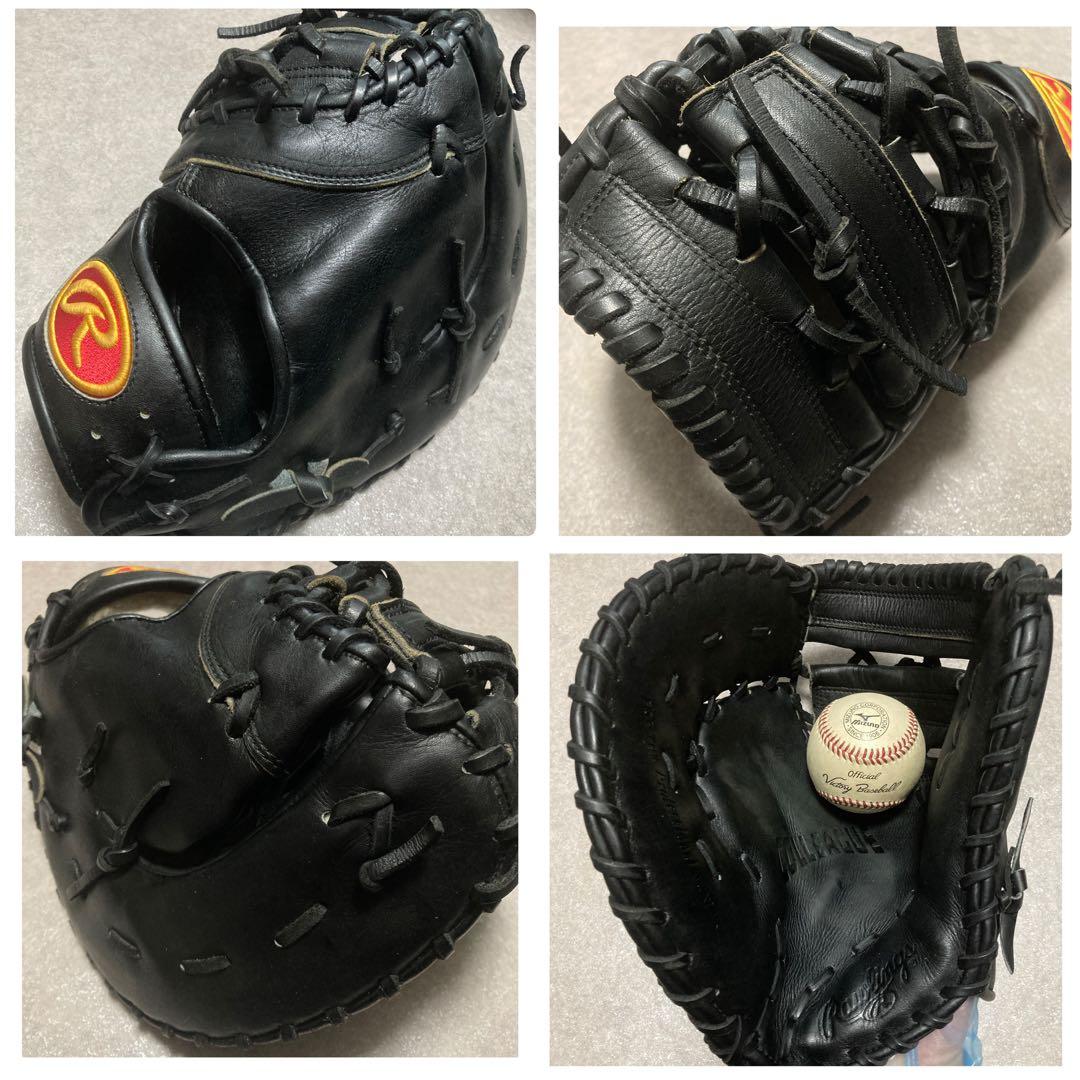 ローリングス 一般 大人 硬式 左 野球 グローブ ファーストミット 良型即戦力