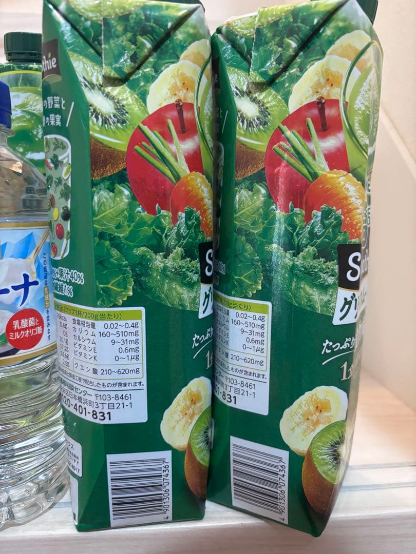 専用　ヨーグリーナ　スムージー　割るタイプ　コーヒー　紅茶　チョコ　飲み物　菓子