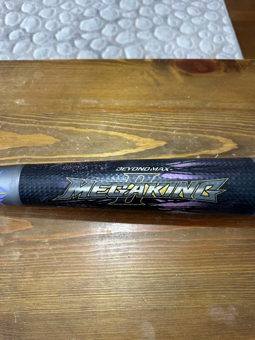 MIZUNO BEYOND MAX メガキング2 軟式用バット