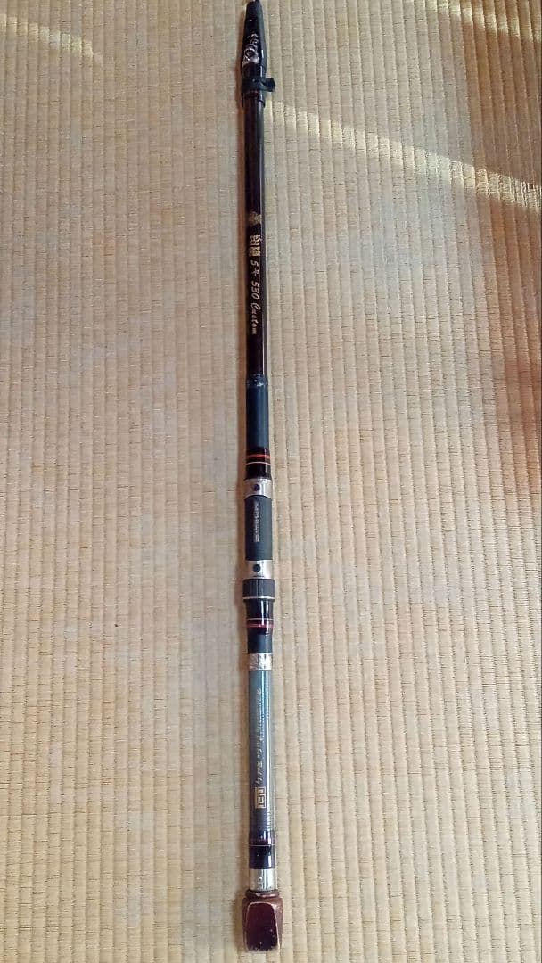 NFT翔磯５号５３０