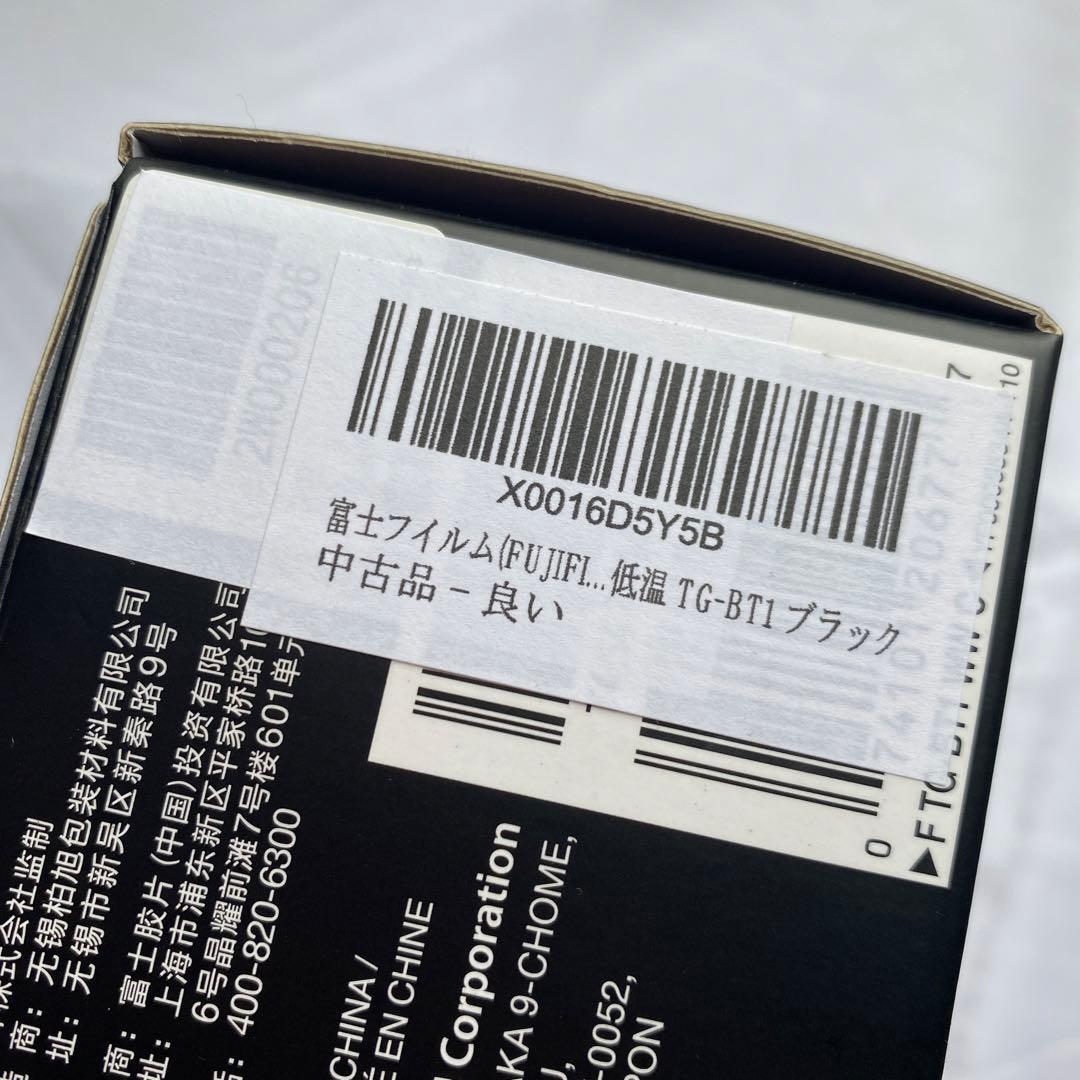 最安値⭐︎fujifilm / 三脚グリップ/TG-BT1