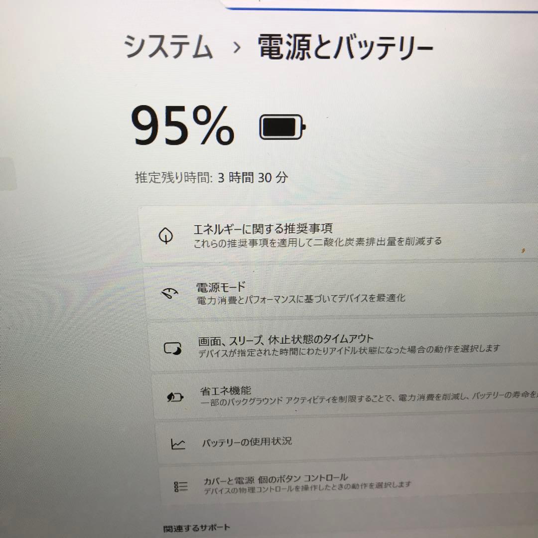 Windowsノート本体 NEC LaVie NX850LAB