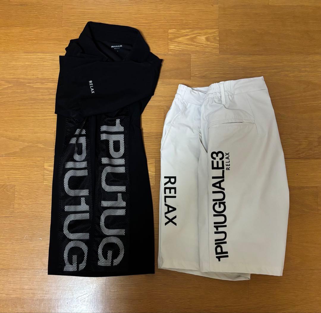 ウノピゥウノウグァーレトレ リラックス ポロシャツとパンツ ２点セット