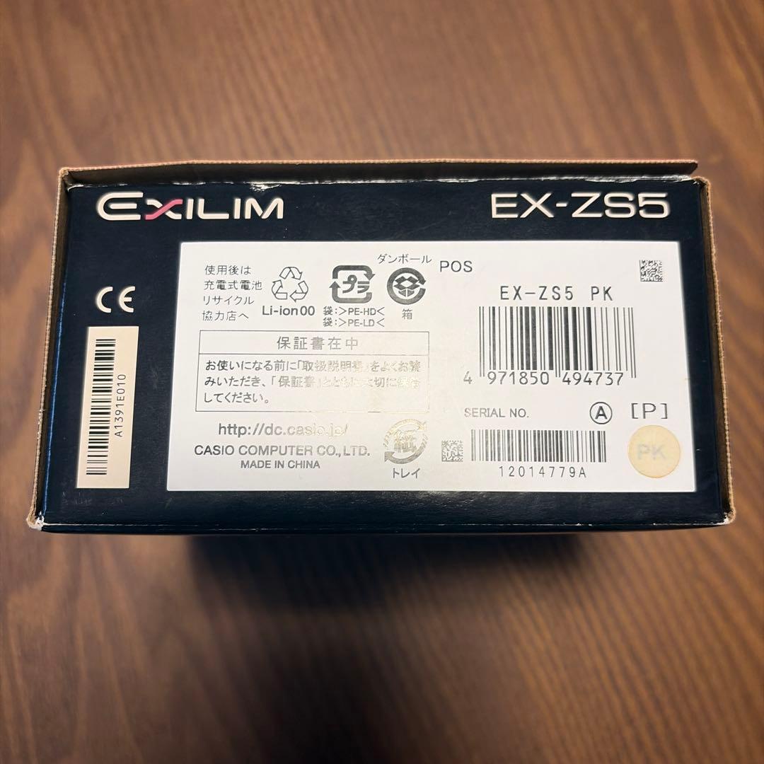 CASIO EXILIM EX-ZS5 ピンク カシオ エクシリム デジカメ 箱