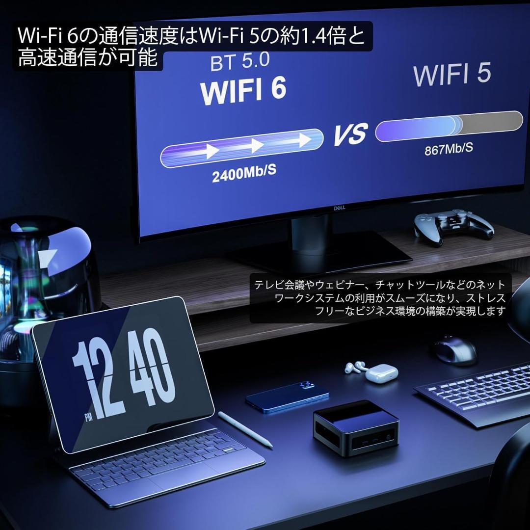 【最終価格‼️】ミニPC AMD Ryzen 5 5625U　Windows