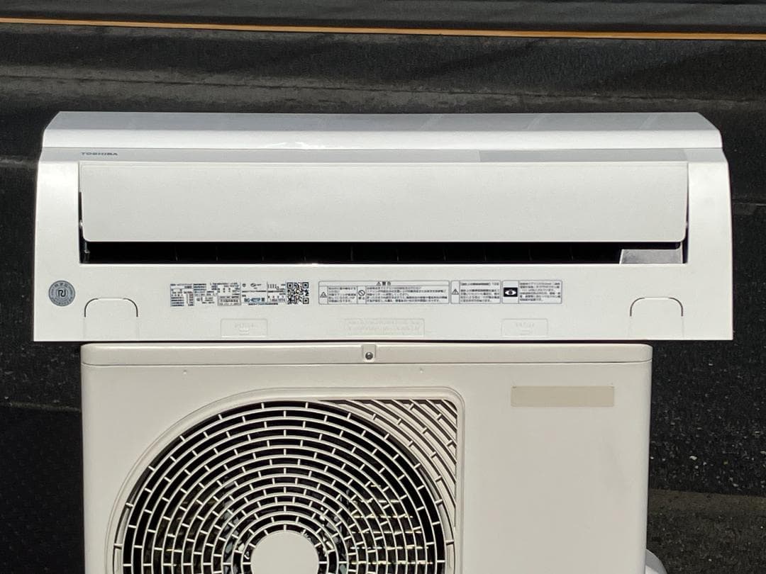愛知岐阜/送料込★美品★東芝2.2kWエアコン RAS-H221P(W)　21年