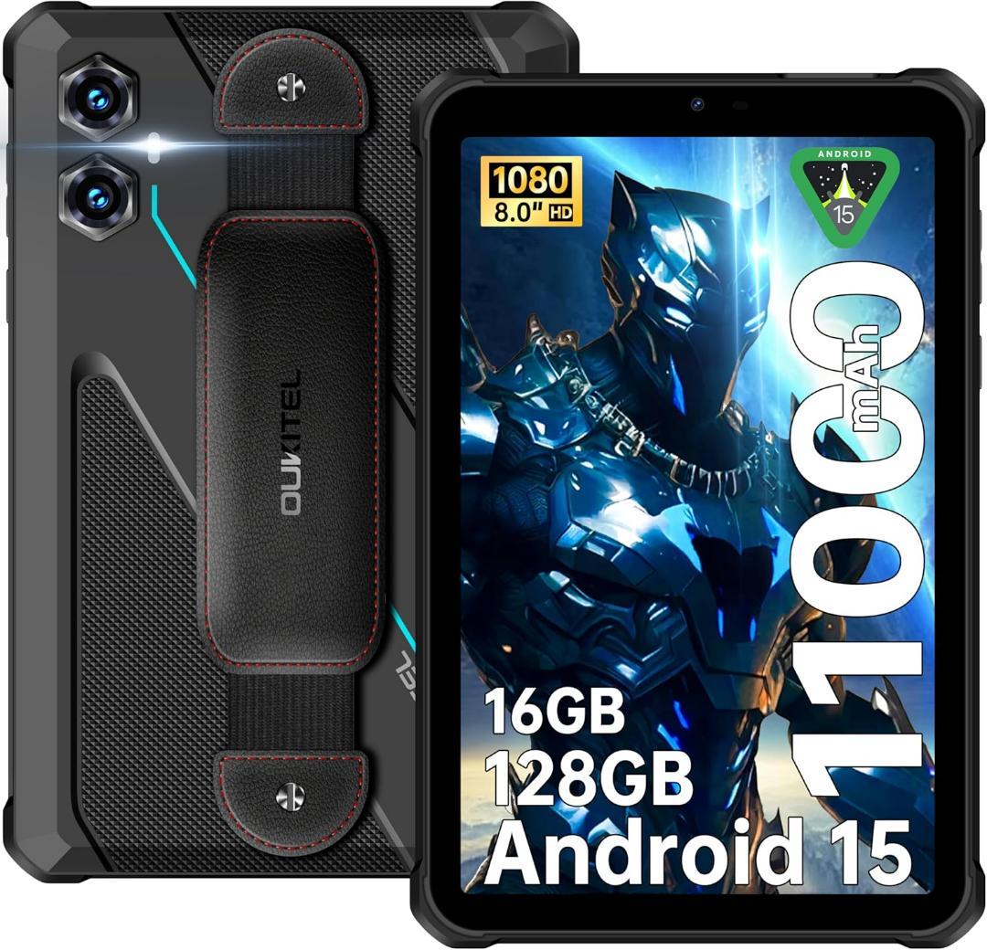 大容量バッテリー Android15 8インチ 防水防塵耐衝撃タブレット