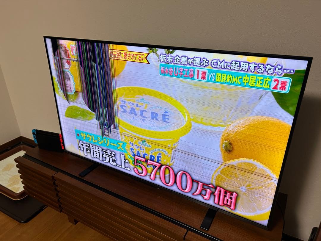 REGZA　５０V　液晶テレビ　５０Z５７０L　４K　ジャンク品