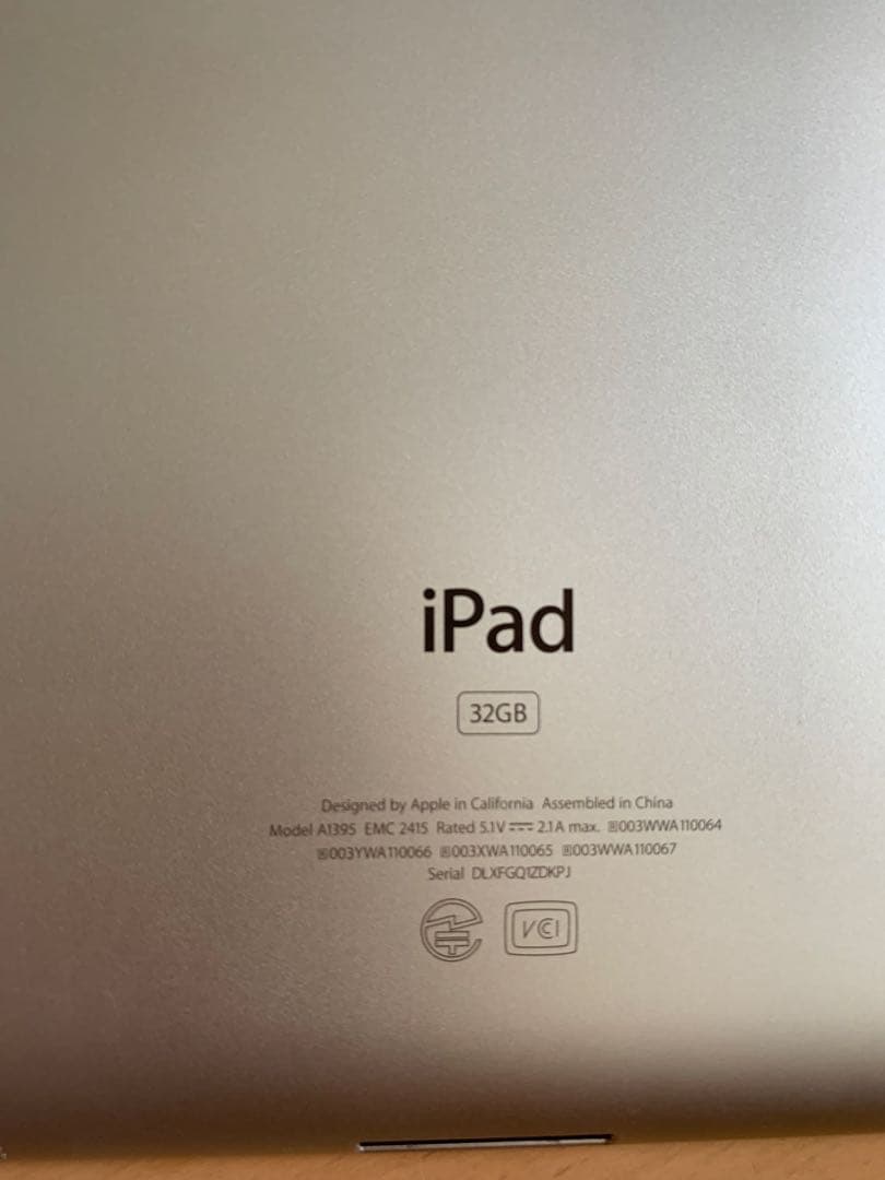 【Apple】ipad wi-fi 即使用可能 シルバー 32G充電ケーブル付き